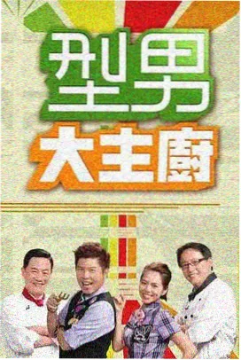 补给舰剖面图档案卡与手写说明