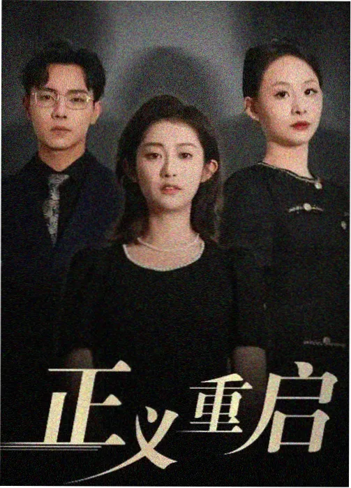 船钟铭文拓片卡与手写编号标签